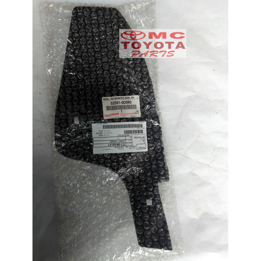 Liner Fender / Spakbor Belakang Kanan New Vios Limo 52591-0D080