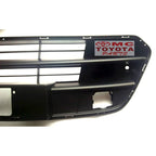 Grill/Grille Lower Bumper Depan All New Avanza Veloz 53123-BZ070