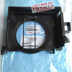 Rumah Filter AC / Housing Blower AC Avanza Rush Agya 87384-BZ020