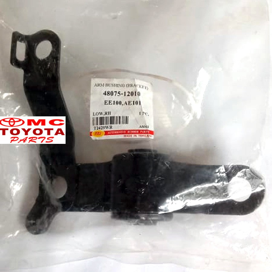 Karet Bush Bushing Arm Depan Lower Kanan Kiri Corolla Great 48075-12010-RBI 48076-12010-RBI