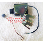 Motor Central Lock Depan Kanan Avanza Xenia Old J1012-9ML85-02