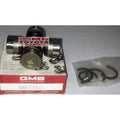 Universal Cross Joint Kopel Couple Kijang 7K 5K 4K kapsul GMB GUT-13