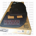 Peredam Cover Tutup Panas Cup Cap Kap Mesin New Corolla Altis 53341-02190