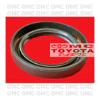 Seal Output Kopel Persneling Avanza Rush Terios Xenia Gran Max 9004A-31014