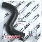 Selang Radiator Atas Avanza Xenia Tipe S 16571-BZ100