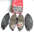 Brake Pad Kampas Rem Depan Kijang Innova TRW GDB-3427
