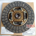 Plat Kopling / Disc Assy Clutch Innova Hilux Bensin 31250-0K080