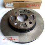 Disc Disk Brake / Piringan Cakram Rem Depan Agya Ayla 43512-BZ230-001