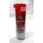 Carburator Cleaner and Injector Cleaner Chamber Clean 989629-260018