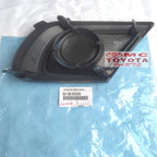 Cover/Ring/Bezel Foglamp Kijang Innova Depan Kiri 52128-DX020