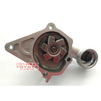 Water Pump Pompa Air Hyundai Accent Verna Cakra Mitsubishi Lancer GWM-17A