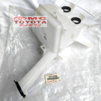 Tabung / Tangki Air Wiper (Jar, Washer) Yaris | 85315-0D082