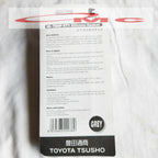 Lem Paking Seal packing Sealer Sillent Toyota TSUSHO HI-TEMP RTV  974883-200380