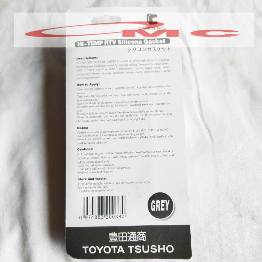 Lem Paking Seal packing Sealer Sillent Toyota TSUSHO HI-TEMP RTV  974883-200380