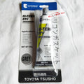 Lem Paking Seal packing Sealer Sillent Toyota TSUSHO HI-TEMP RTV  974883-200380