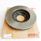 Disc Brake / Piringan Cakram Rem Depan Daihatsu Gran Max Luxio 43512-BZ090-008