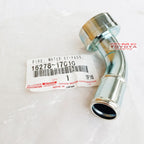 Selang Pipa Pipe Water By Pass Toyota Land Cruiser 16278-17010