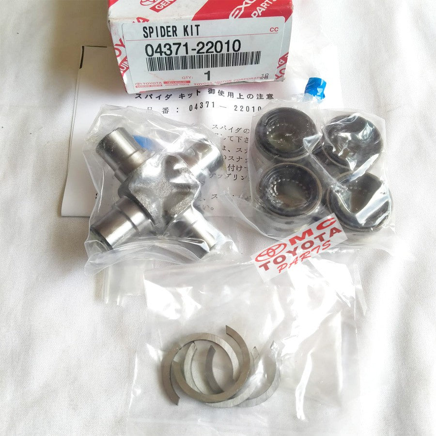 Universal Cross Joint Kopel Couple Corona Kijang 4K 5K 7K 04371-22010