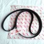 Tali Kipas (Fan/Van/V Belt) Daihatsu Avanza, Rush, Terios | 9004A-91033-001