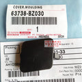 Tutup Cover Pad Extension Fender Belakang Kanan RushTerios 63738-BZ030