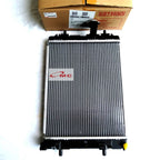 Radiator Assy Agya Ayla  Manual MT 1000CC 16400-BZ480-001