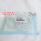 Emblem Logo Grill Grille Radiator Toyota Agya GR 75311-BZ470