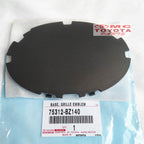 Base Emblem Logo Grill Grille Radiator Toyota Agya GR 75312-BZ140