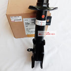 Shock Breker Shockbreaker Depan Kanan Sigra Calya 48510-BZB50-001