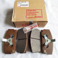Brake Pad Kampas Rem Depan Daihatsu Zebra Esspas 04491-87502-008