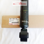 Shock Breker Shockbreaker Belakang Gran Max Minibus 48531-BZ274-001