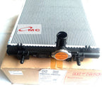 Radiator Assy Daihatsu Calya Sigra 1.2CC  Manual 16400-BZ740-001