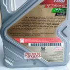 Oli Mesin TOYOTA TMO 5W-30 Full Synthetic GF-5 New 4 Liter 08880-85475