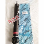 Shock Absorber Breker Shockbreaker Belakang Toyota Fortuner VRZ 48530-0K060