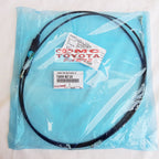 Kabel Sling Setelan Jok Tengah Kanan Toyota Calya Rush Terios 72695-BZ120