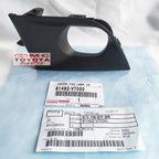 Cover Tutup Fog Lamp Foglamp Kiri Toyota Innova Zenix 81482-VT050