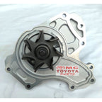 Water Pump/ Pompa Air Mitshubishi PS Canter HDX GMB GWM-108A