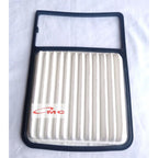 Filter Saringan Udara Rush Terios Avanza Xenia VVTI 17801-YZ050-001