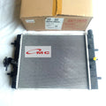 Radiator Assy Daihatsu Calya Sigra 1.2CC  Manual 16400-BZ740-001