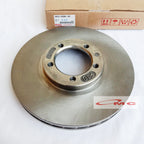 Disc Brake Piringan Cakram Rem Depan Gran Max Luxio 43512-BZ090-001