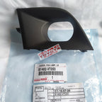 Cover Tutup Fog Lamp Foglamp Kiri Toyota Innova Zenix 81482-VT050