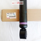 Shock Absorber Shockbreaker Belakang Sigra Calya 48530-BZ160-001