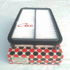 Filter Saringan Udara Avanza Xenia Daihatsu 17801-BZ010-008