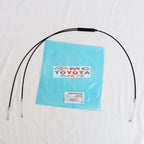 Kabel Sling Setelan Jok Tengah Kiri Calya Toyota Rush Terios 72695-BZ100