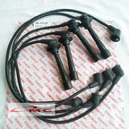 Kabel Busi Original Daihatsu Taruna Zebra Esspas 1.3CC 19901-87197-008