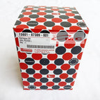 Filter Saringan Oli Daihatsu TAFT F70 15601-87309-001