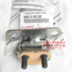 Engsel Pintu Bagasi Hinge Assy Back Door Fortuner 68810-0K100