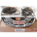 Kopling Clutch Set Dekrup Drag Dek Laher Avanza Xenia 1.3CC