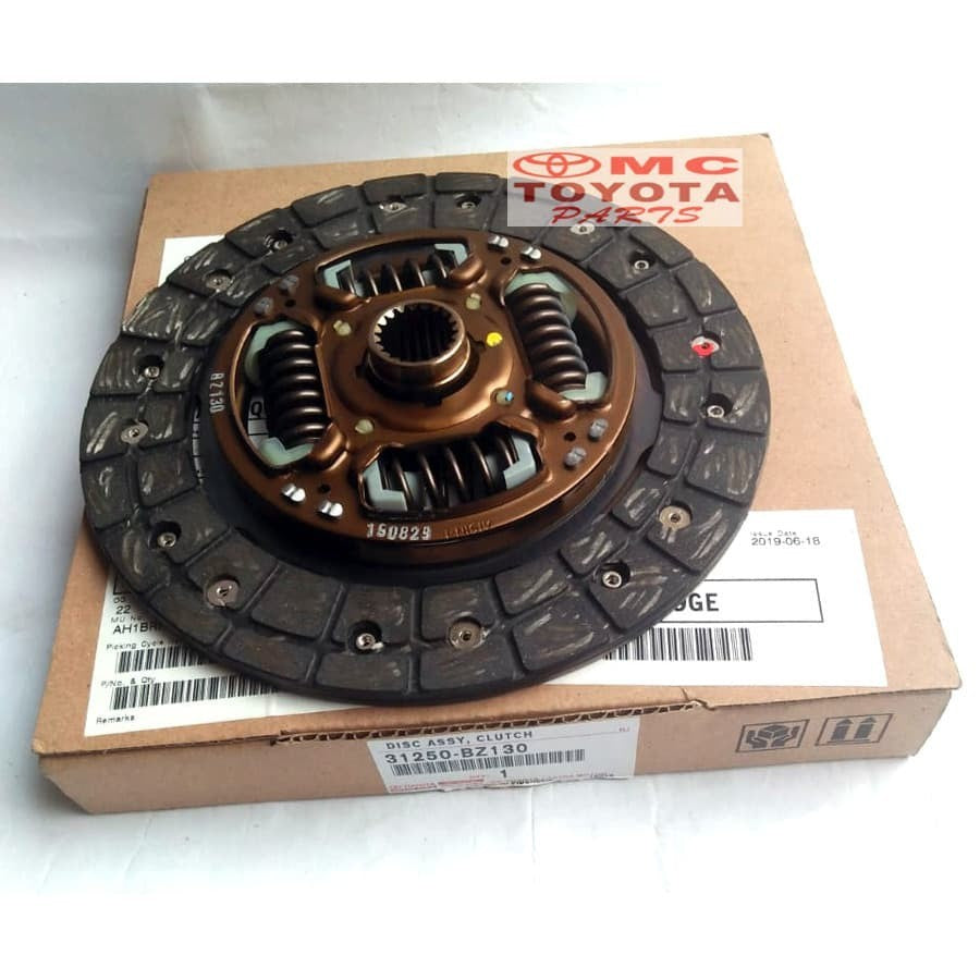 Kopling Clutch Set Dekrup Drag Dek Laher Avanza Xenia 1.3CC