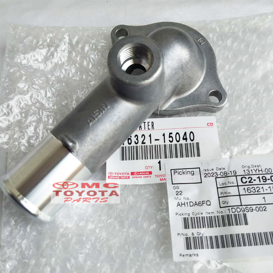 Inlet Water Corolla All New Great Corona 16321-15040