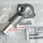 Inlet Water Corolla All New Great Corona 16321-15040